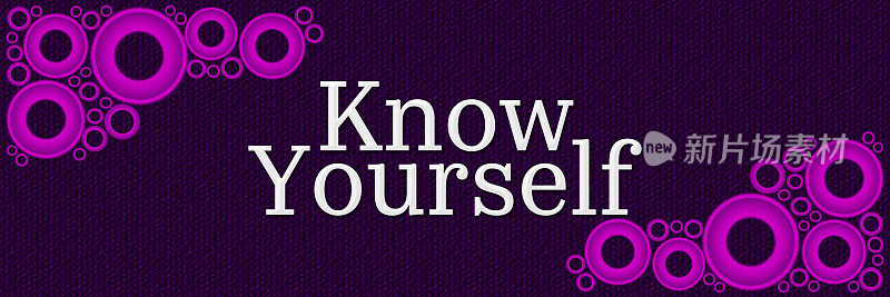 Know Yourself Purple Pink Rings Horizontal